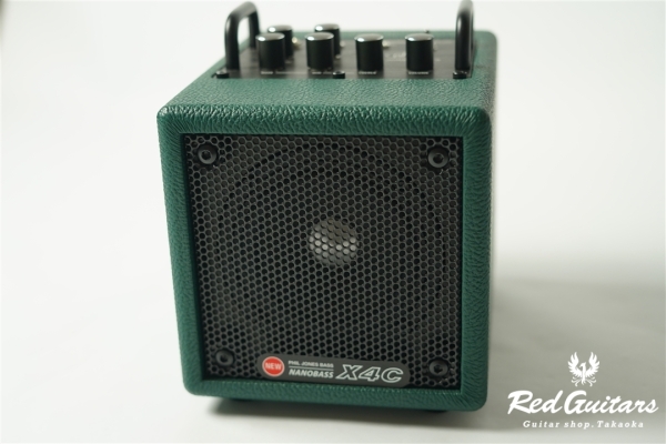 NANOBASS X4C - Forest Green